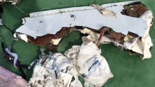 Самолёт компании Egypt Air распался в воздухе