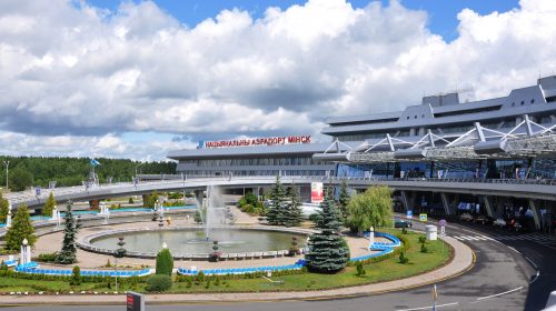 Национальный аэропорт Минск определил самых пунктуальных авиаперевозчиков июля