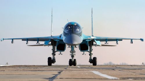 В России разбился Су-34. Известна предварительная причина случившегося