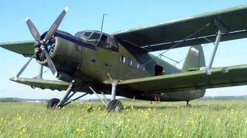 Найдены фрагменты Ан-2 в Кемеровской области