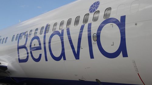 Авиакомпания «Белавиа» отменяет часть рейсов в Киев с 14 по 24 мая
