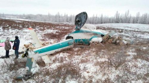 На Ямале разбился вертолёт Ми-8