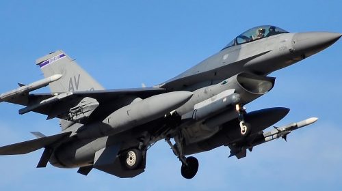 Четвертая партия истребителей F-16 поступила на вооружение ВВС Ирака