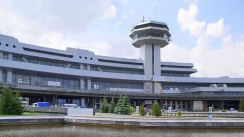 Тест на знание таможенного законодательства. Национальный аэропорт Минск