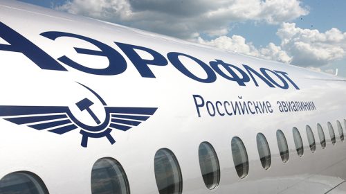 Из-за непогоды «Аэрофлот» отменил рейсы из Москвы