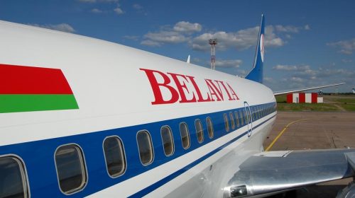 Украина согласилась оплатить затраты за развернутый самолет