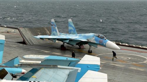 Су-33 выкатился за пределы авианосца