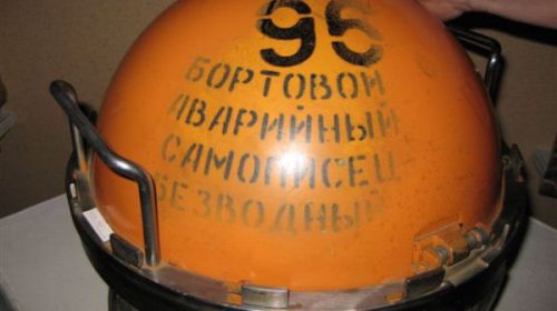 Расшифрован «черный ящик» Ту-154