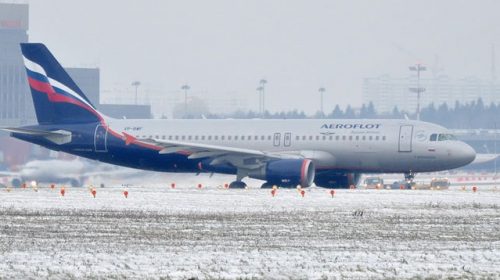 «Аэрофлот» отменил сегодняшний рейс Москва-Минск