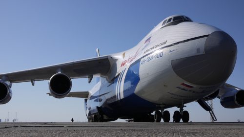 Украина прекращает сотрудничество с авиакомпанией «Волга-Днепр»