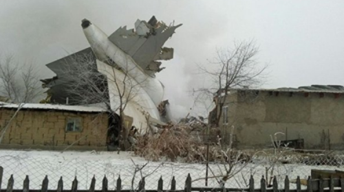 Крупная авиакатастрофа в Киргизии