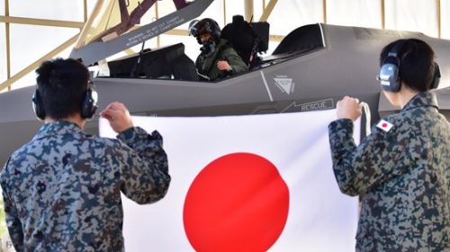 Японцы начали осваивать F-35