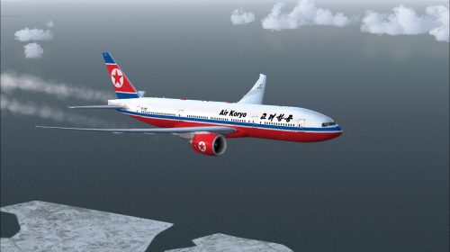 Сотрудника Air Koryo арестовали в связи с убийством Ким Чен Нама