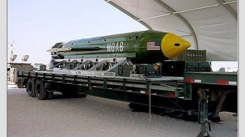 США применили в Афганистане сверхмощную неядерную бомбу весом 9,5 тонны