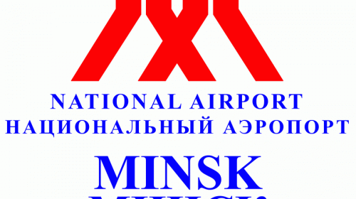 Cамые пунктуальные авиакомпании марта топ национального аэропорта Минск