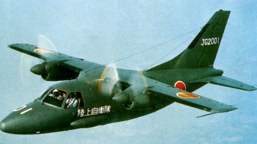 Спасатели обнаружили фрагмент разбившегося военного самолета Японии