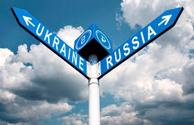 Украина обратится в ICAO с претензиями к России