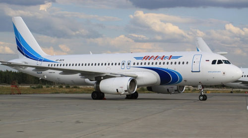 Авиакомпания «Ямал» планирует начать полеты из Екатеринбурга и Тюмени в Минск