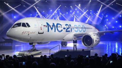 Рогозин объяснил, почему самолет МС-21 носит номер 21