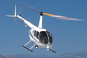 Вертолет марки Robinson, пропавший в лесах Башкирии, разбился в Белорецком районе
