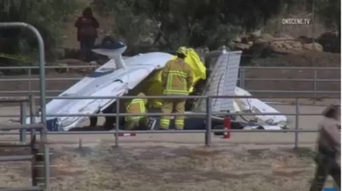 Два человека погибли в результате аварии одномоторного самолета в США