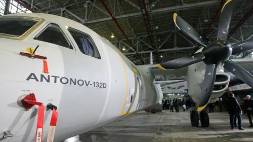 Ан-132D будет представлен на Ле-Бурже