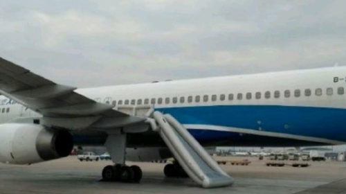 Пассажирка Xiamen Air может заплатить $15 тыс за любопытство