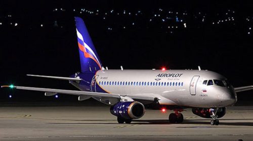 «Аэрофлот» отменил вечерний рейс в Минск и вместо него назначил ночной
