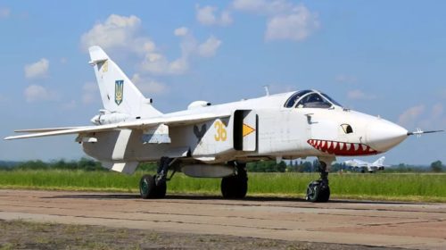 Украинский военный получил 14 лет тюрьмы за попытку угона самолета