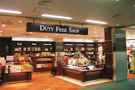 Магазин Dutyfree может появиться в аэропорту космодрома «Байконур»