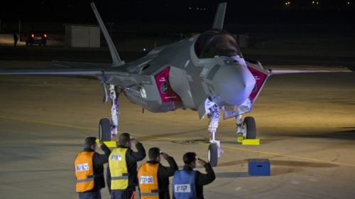 Истребители F-35A «Адир» ВВС Израиля достигнут полной боеготовности к декабрю 2017 года