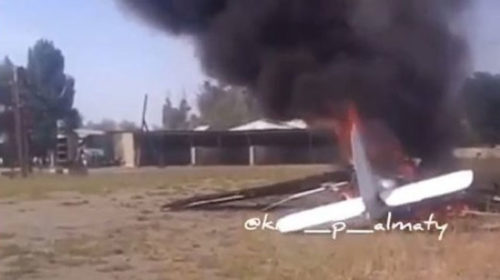 Два человека погибли при крушении самолета в Алматинской области Казахстана.