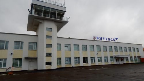 Аэропорт Витебск будет обслуживать чартерные полеты в Египет