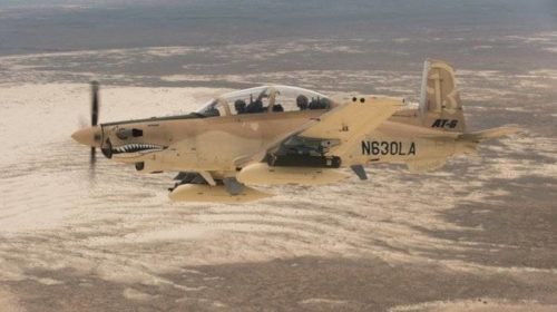 Найдет ли ВВС США замену «Бородавочнику»