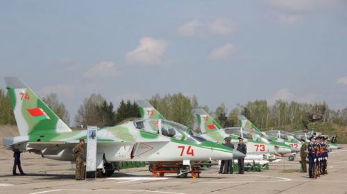 Белорусские Як-130 примут участие в совместных учениях с РФ под Астраханью
