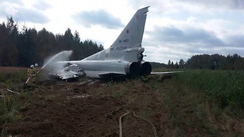 В России Ту-22М3 выкатился за пределы ВПП