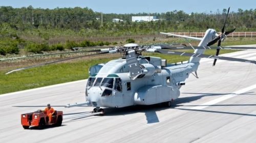 Вертолет за 304 млн.$ начали выпускать серийно в США
