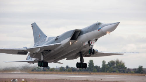 Видео крушения ракетоносца-бомбардировщика Ту-22М3