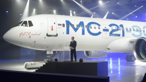 МС-21 начнет поступать авиакомпаниям с 2019 года по 10-15 штук