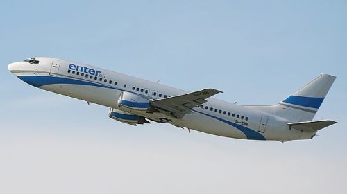 Опасный маневр Boeing 737 в Зальцбурге (Видео)