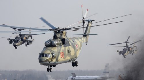 Создается новый тяжелый вертолет для Минобороны РФ