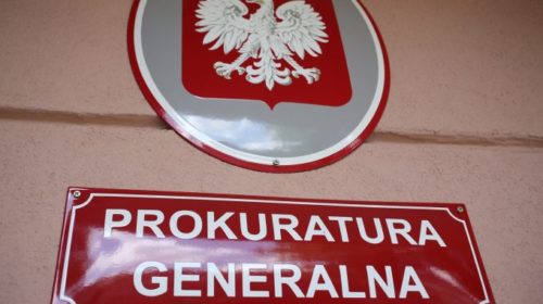 Министерство национальной обороны Польши подало документы в прокуратуру по делу авиакатастрофы под Смоленском на бывшего своего премьера