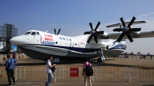 Китайский самолет-амфибия совершил первый перелет