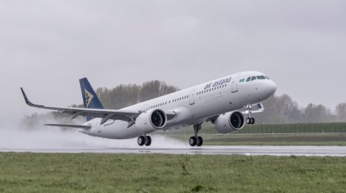 В Казахстане первыми со всего СНГ начали эксплуатацию Airbus A321neo