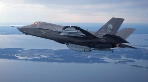 На истребитель F-35 установят систему уклонения от столкновения с землей