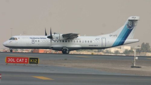 Найдены обломки разбившегося в Иране самолета ATR-72