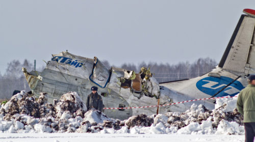 ATR-72 не подавал сигнал бедствия