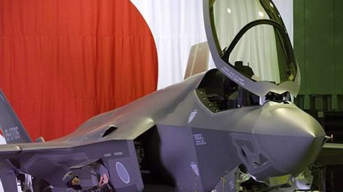 Япония приняла на вооружение первый истребитель F-35A