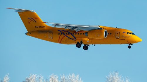 Росавиация опровергает запись переговоров пилотов упавшего Ан-148