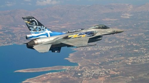 Два F-16 греческих ВВС перехватили турецкий дрон
